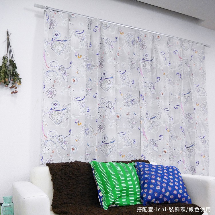 Ken Series 'Ichi' Double Curtain Rod | Extendable Aluminum Track | Smooth Glide | DIY Friendly | Decorative End Cap , , large