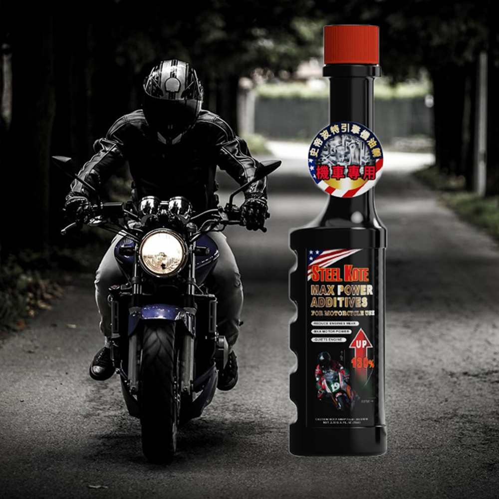 [STEEL KOTE] Steel Kote USA Extreme Wear-Resistant Engine Magnetic Oil Additive - 6 Pack (Motorcycle Engine Oil Additive), , large
