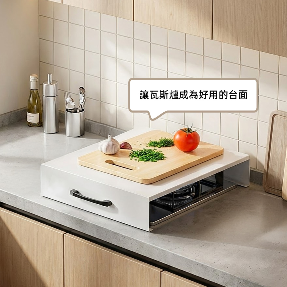 【上手家居】金屬瓦斯爐蓋板-35cm-白色(瓦斯爐架/瓦斯爐置物架/爐臺架/電磁爐架), , large