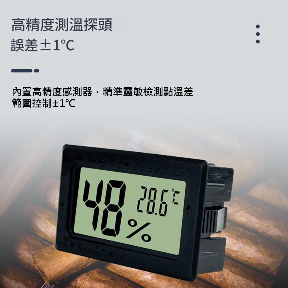 Thermometer with 1.5-meter cable, , large