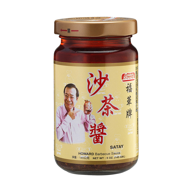 福華沙茶醬 145g, , large