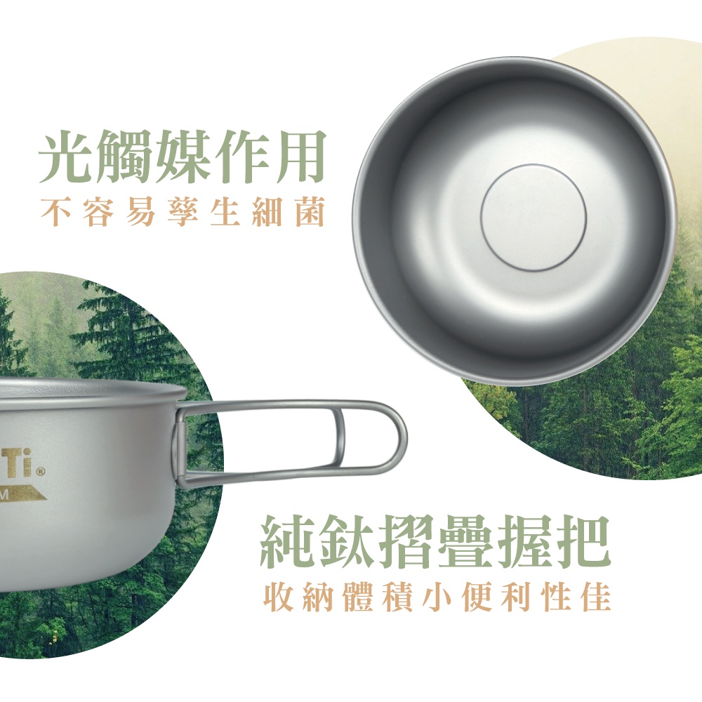 【鈦碗 單入】500ml 碗 可堆疊收納 環保餐具 純鈦餐具 露營 , , large