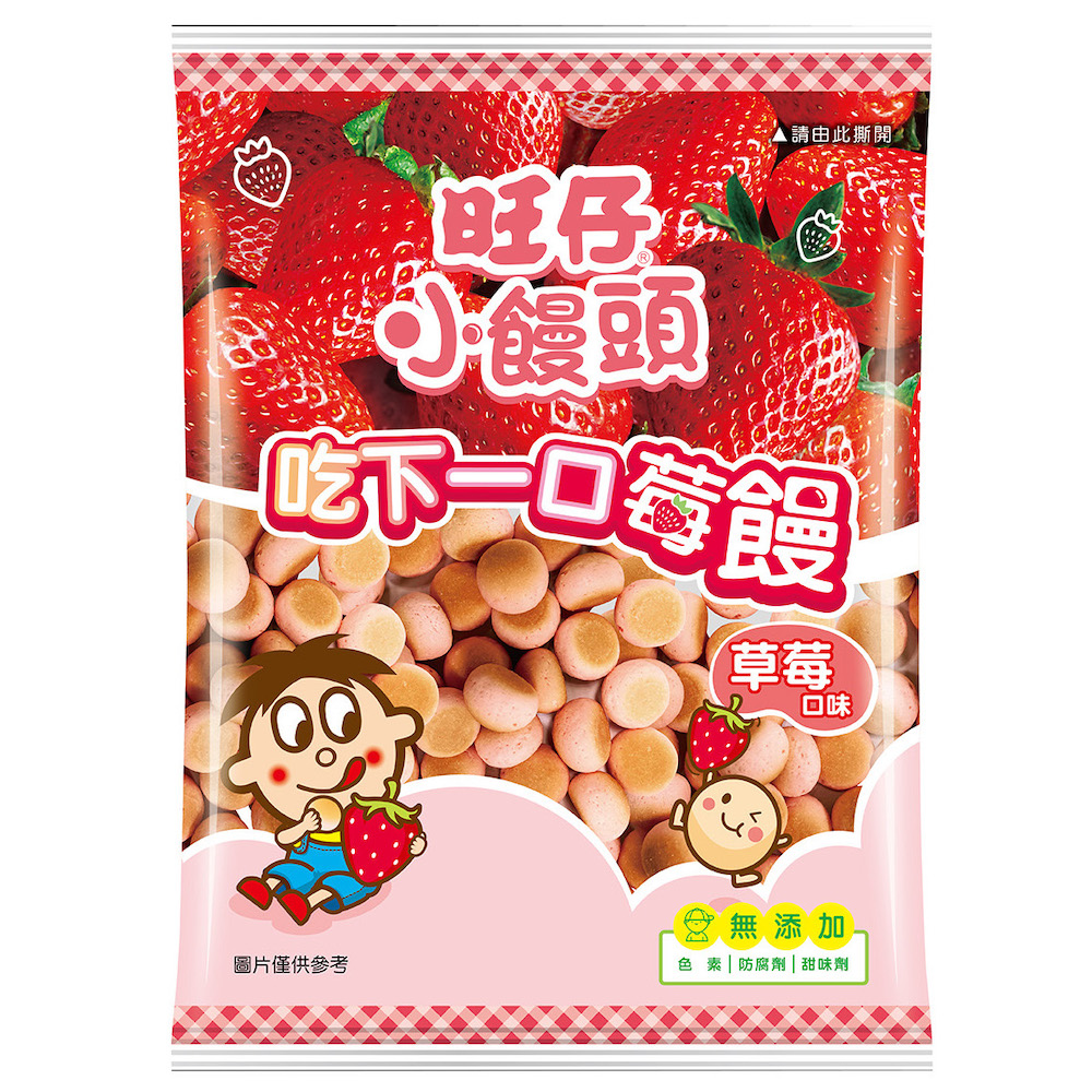 旺仔草莓口味小饅頭(餅乾), , large