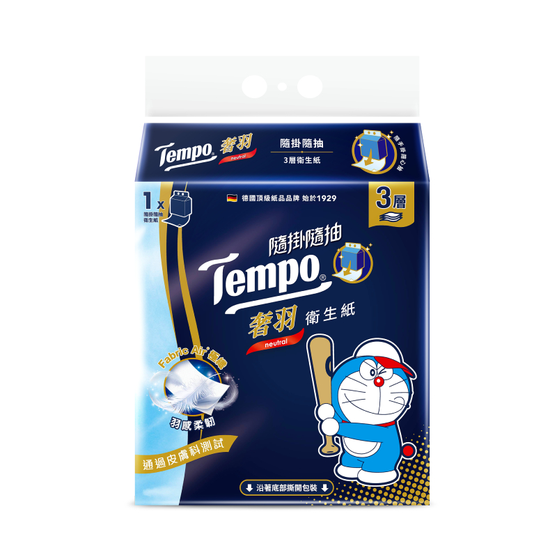 Tempo三層隨掛隨抽奢羽衛生紙180抽, , large