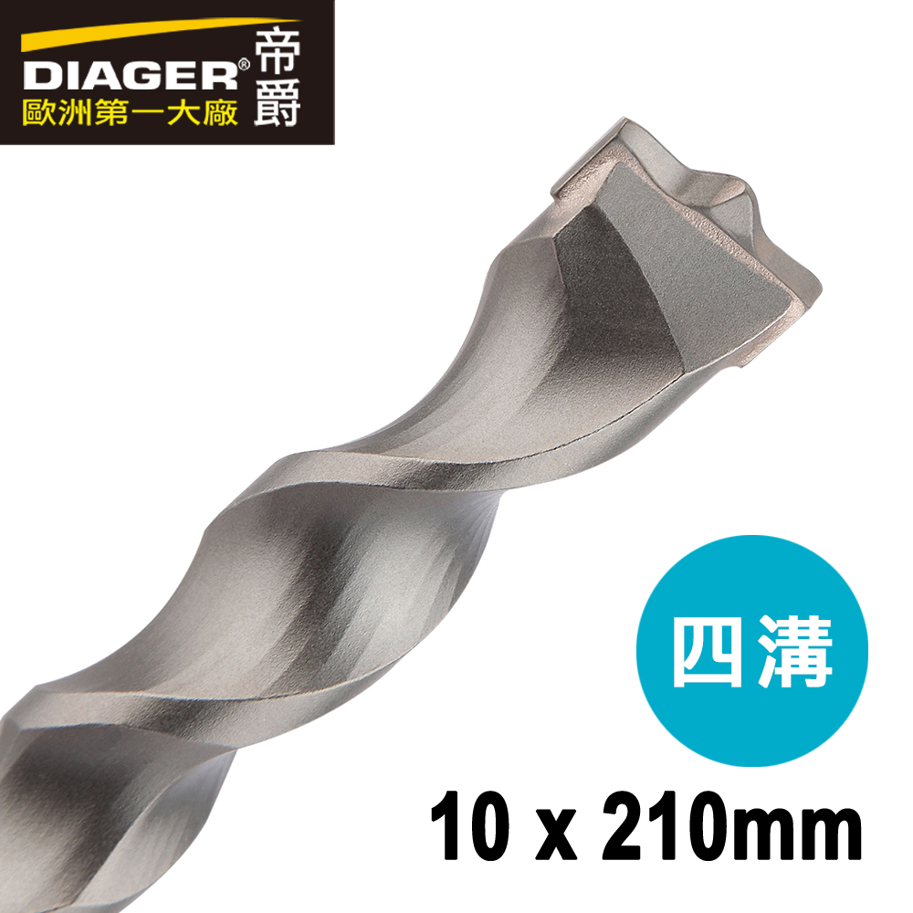 10 x210mm SDS-plus TWISTER Drill Bit, , large