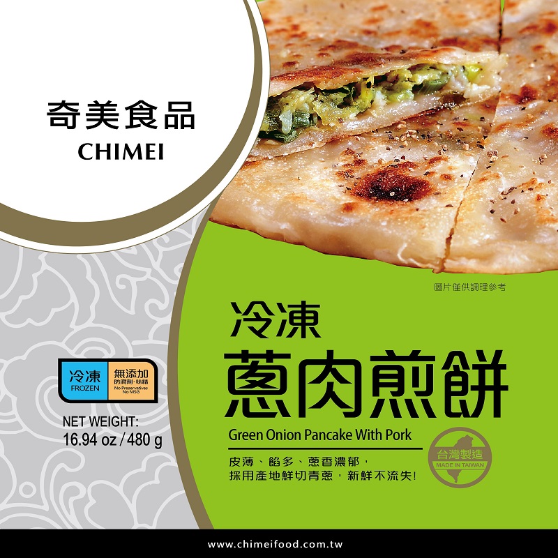奇美蔥肉煎餅, , large