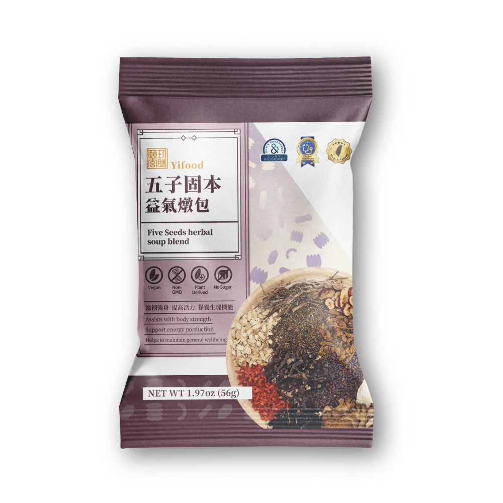 [頤珍宮膳]五子固本益氣燉包, , large