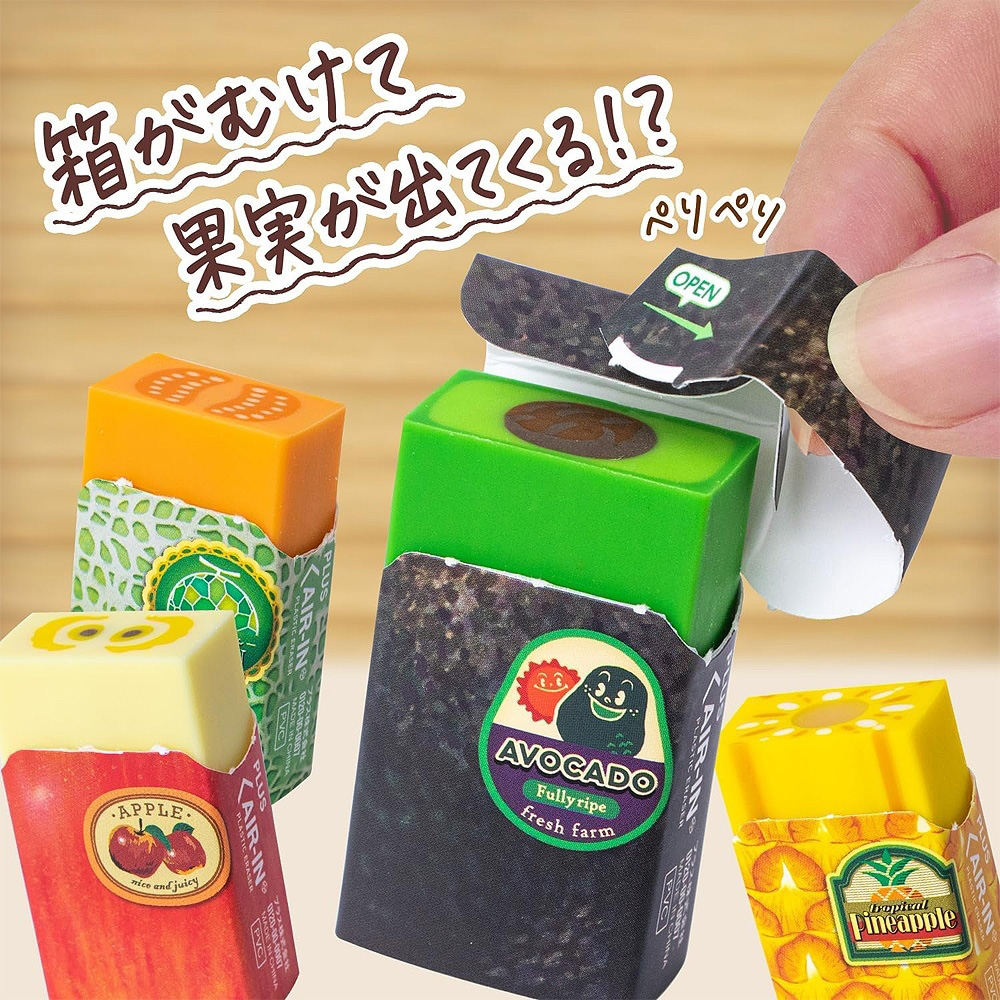 Eraser, , large