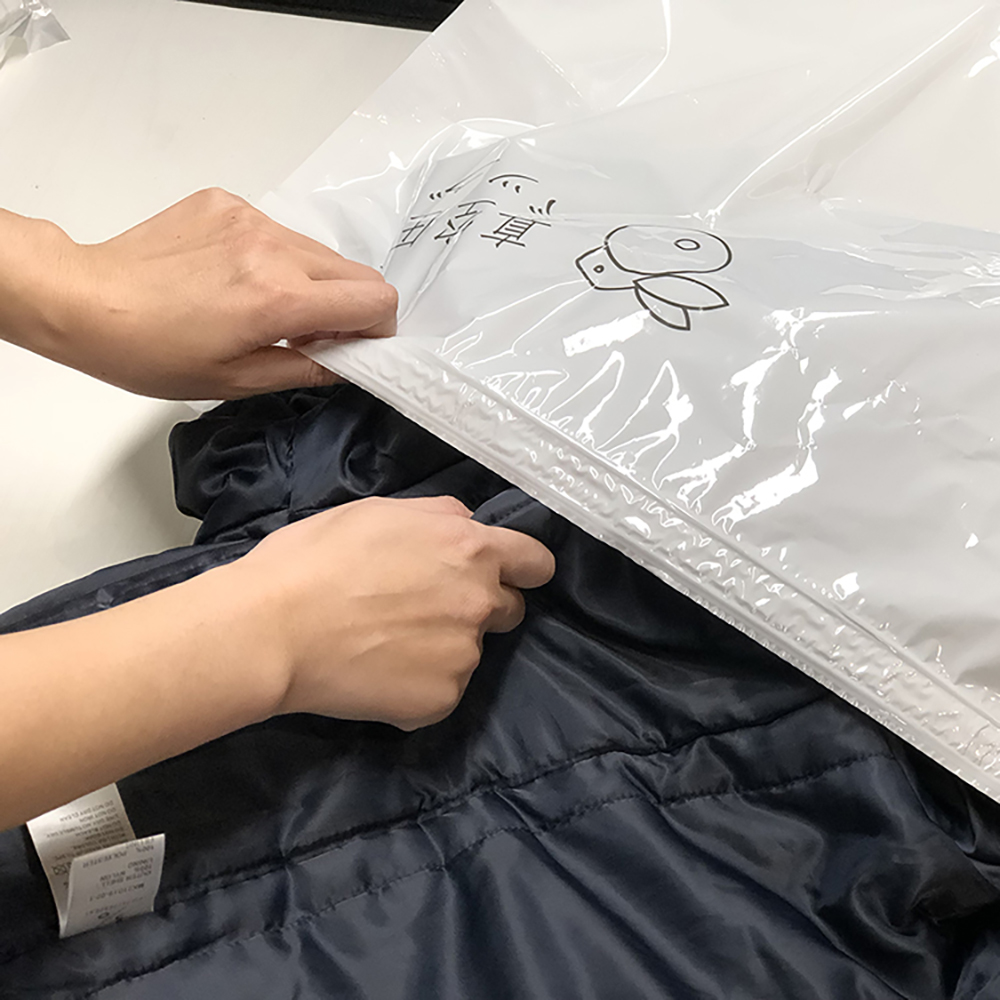 Anchorchef-High Quality Solid Color Vacuum Bag (Thickness 7C) (Extra Large-XL Size)-5 Pieces