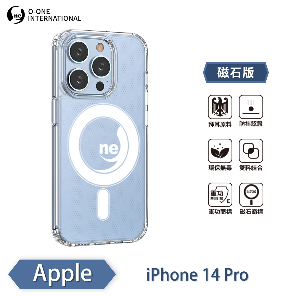 [O-ONE] O-ONE MAG Military-Grade Magnetic Case for APPLE iPhone 14 Pro Shockproof & Drop-Resistant Protection