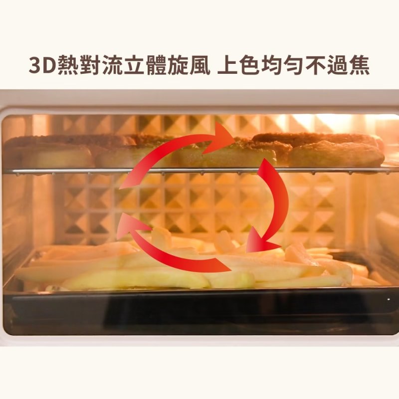 [Airmate 艾美特]KTF-15116 16公升多功能氣炸烤箱, , large