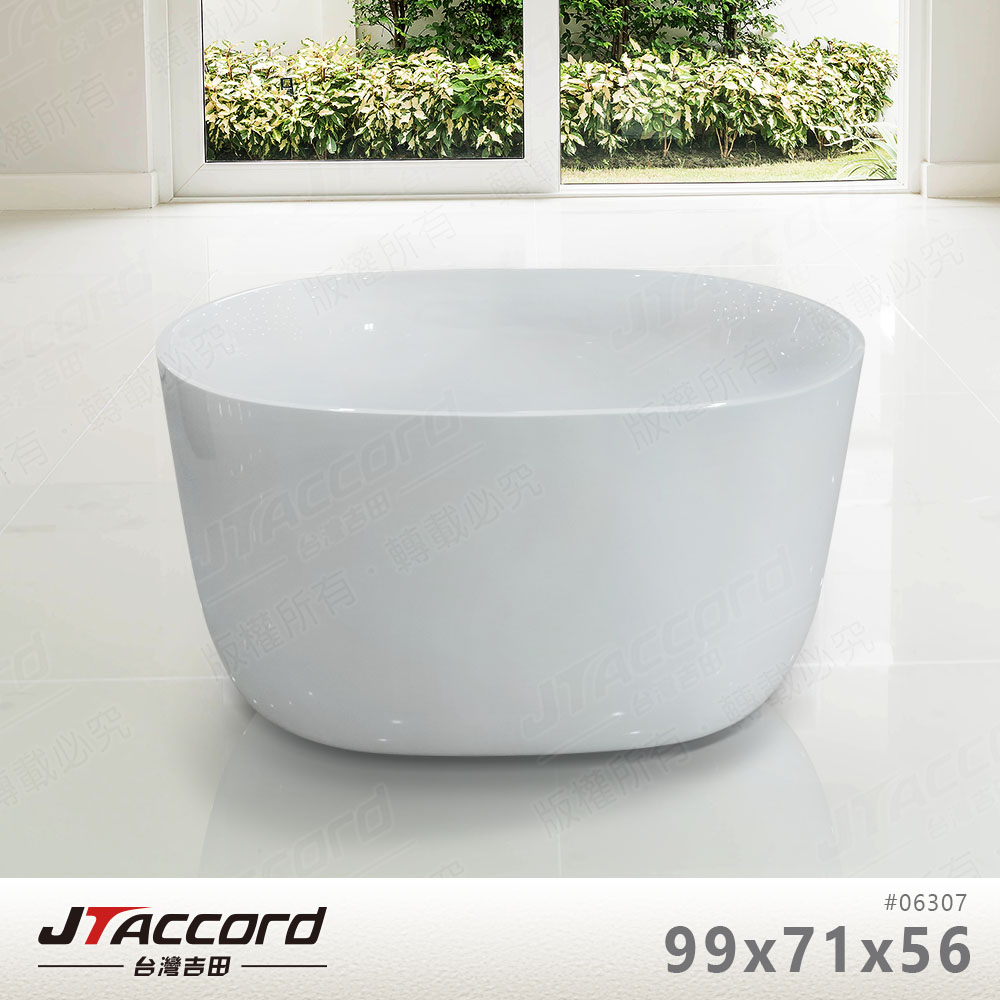 TUB, , large