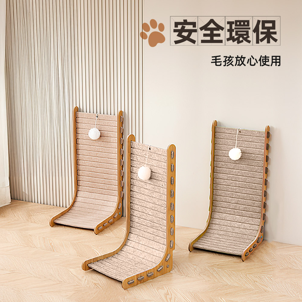 【上手家居】L型貓抓板 奶茶色(貓抓/貓抓窩/劍麻貓抓板/抓板), , large