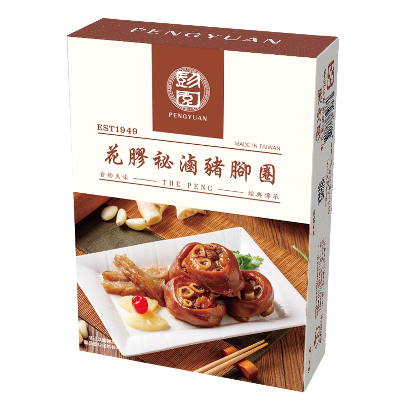 PengYuan Braised Pork Feet, , large