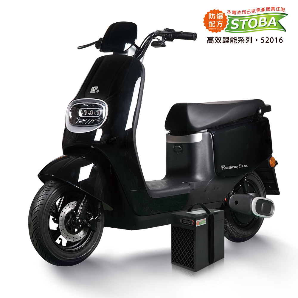 [向銓] Rolling Start微型電動二輪車 PEG-080 /吉立 M01(電動車), , large