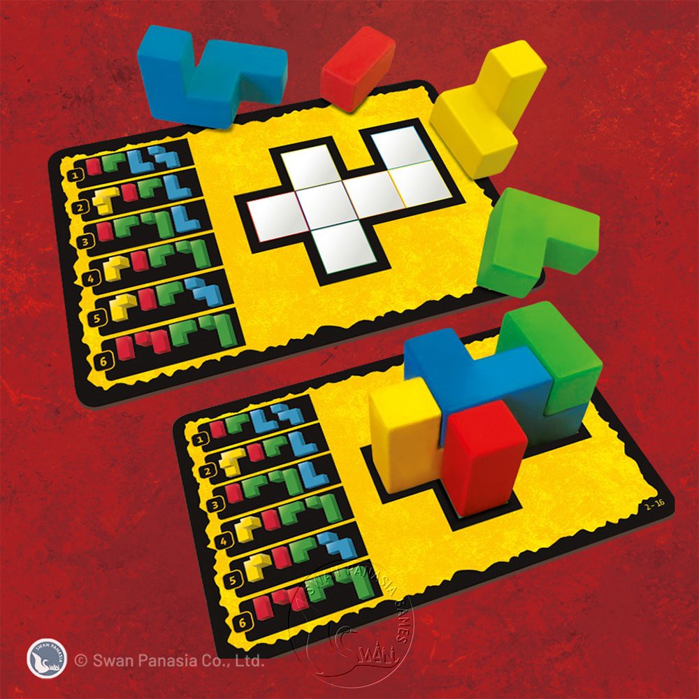 【新天鵝堡桌遊】烏邦果3D家庭版, , large