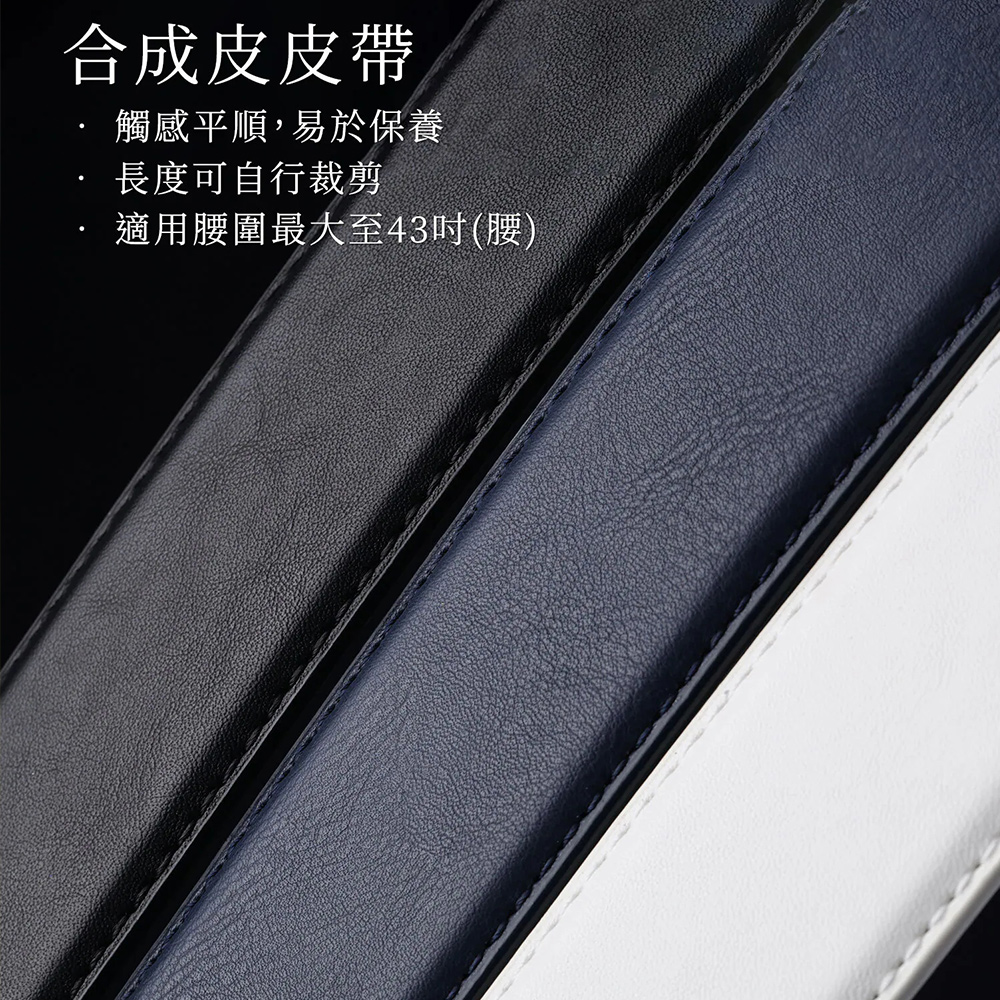 Green Golf Belt PU Navy, , large