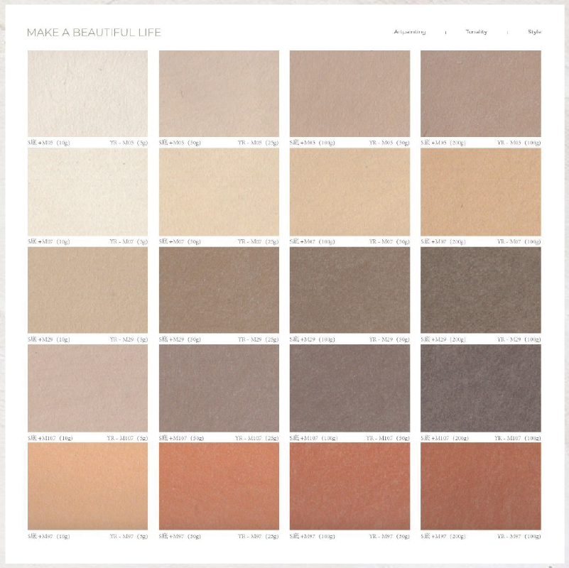 Pick me 雲絨漆+色漿, , large