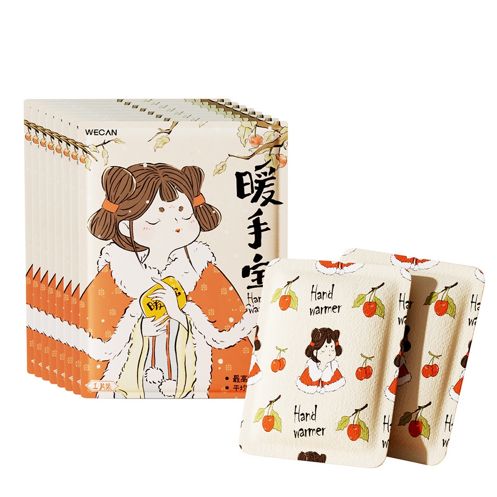 Long-Lasting Heat Patches - Imperial Princess Design (10pc Individually Wrapped), , large