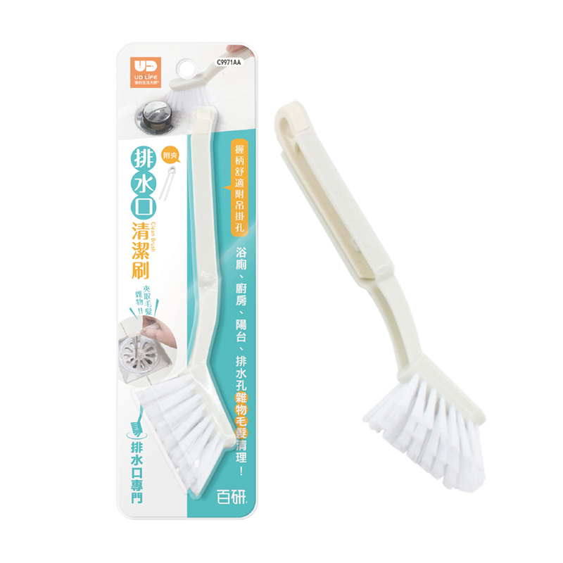 Brush, , large
