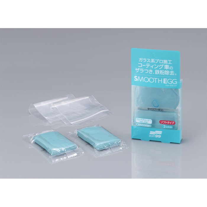 SMOOTH EGG Clay Bar, , large