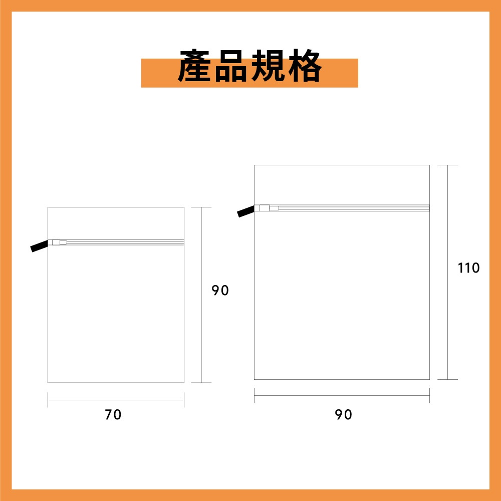 加大洗衣袋 換季洗衣網 棉被洗衣袋 特大洗衣袋【Ho覓好物】細網洗衣袋 洗衣袋 防打結 JP2236 JP2237, , large
