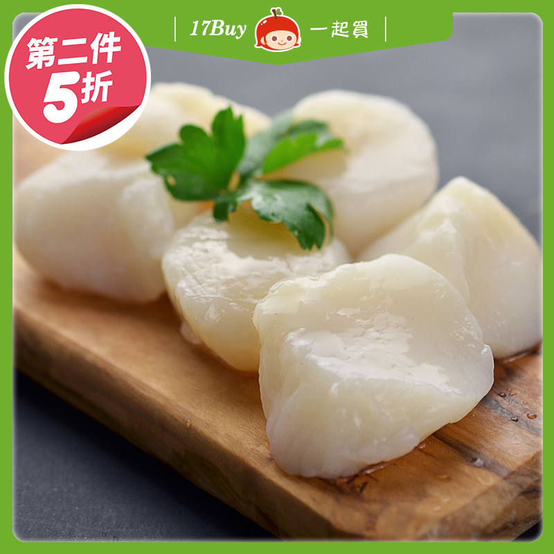 【一起買】日本北海道干貝 3S / 225g, , large