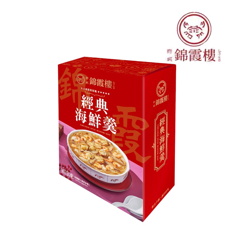 錦霞樓 經典海鮮羹(冷凍), , large