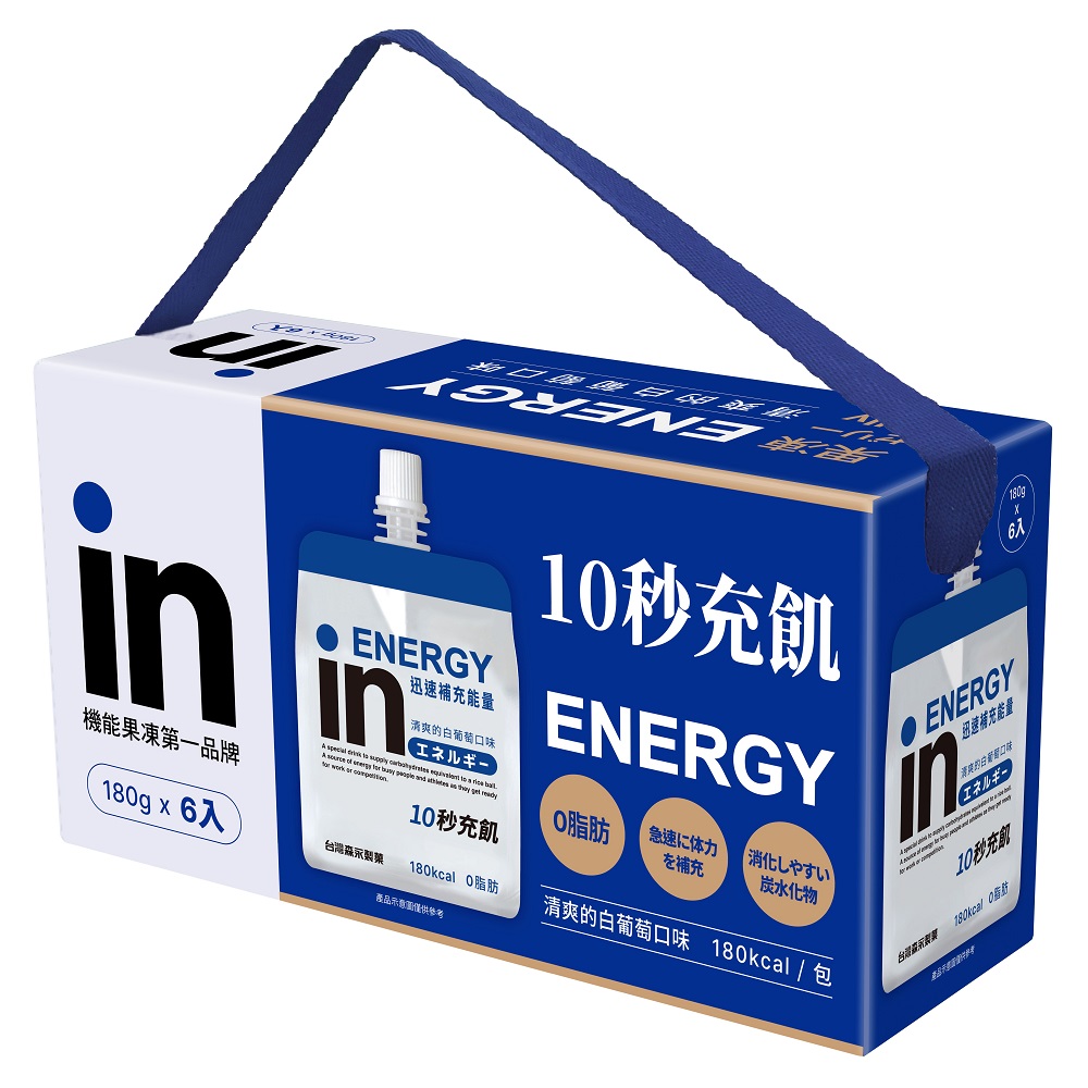Weider Injelly (Energy), , large