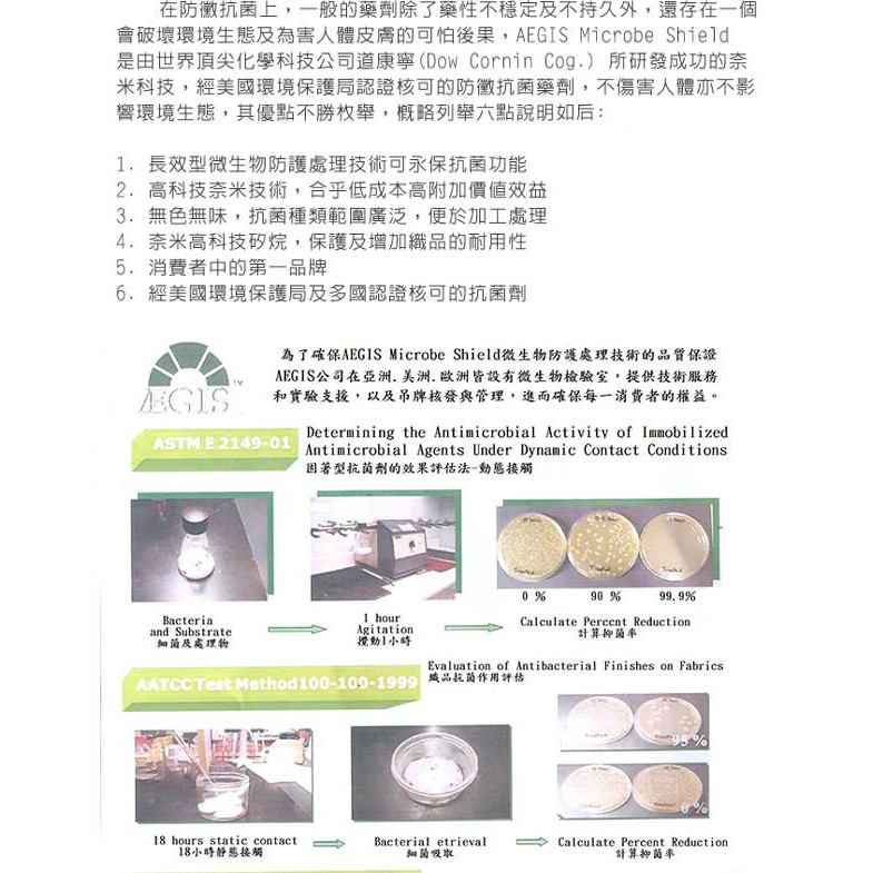 【格藍傢飾】小饅頭追劇陪伴枕 手機架 3C平板枕架 懶人神器 午睡枕 平板座, , large