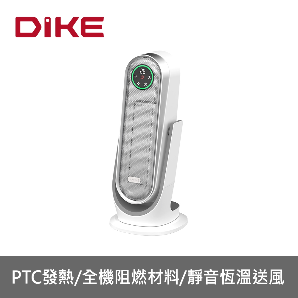 DIKE HLE520WT 廣角恆溫智慧電暖器, , large
