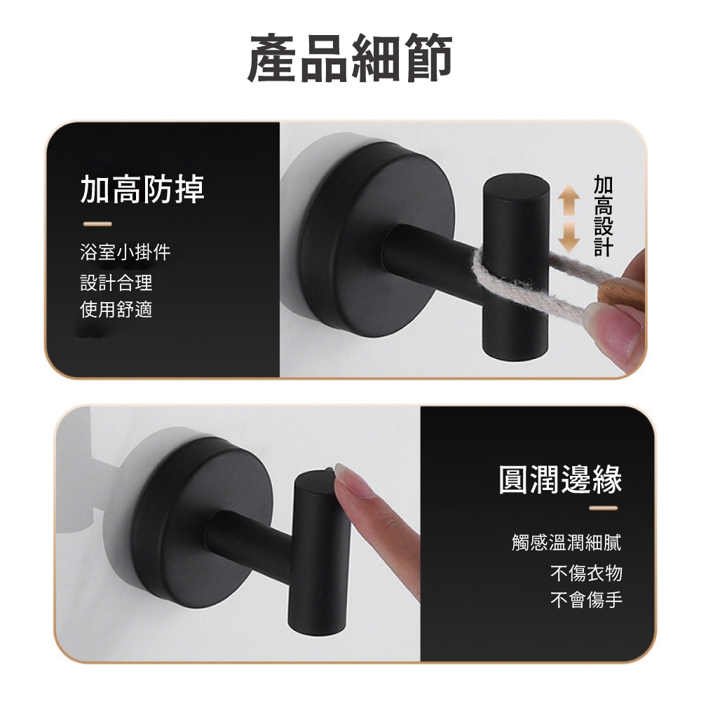 Storage supplies, , large