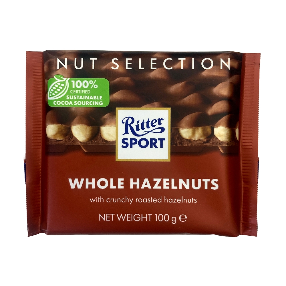 RitterChoco(Whole Hazelnuts), , large