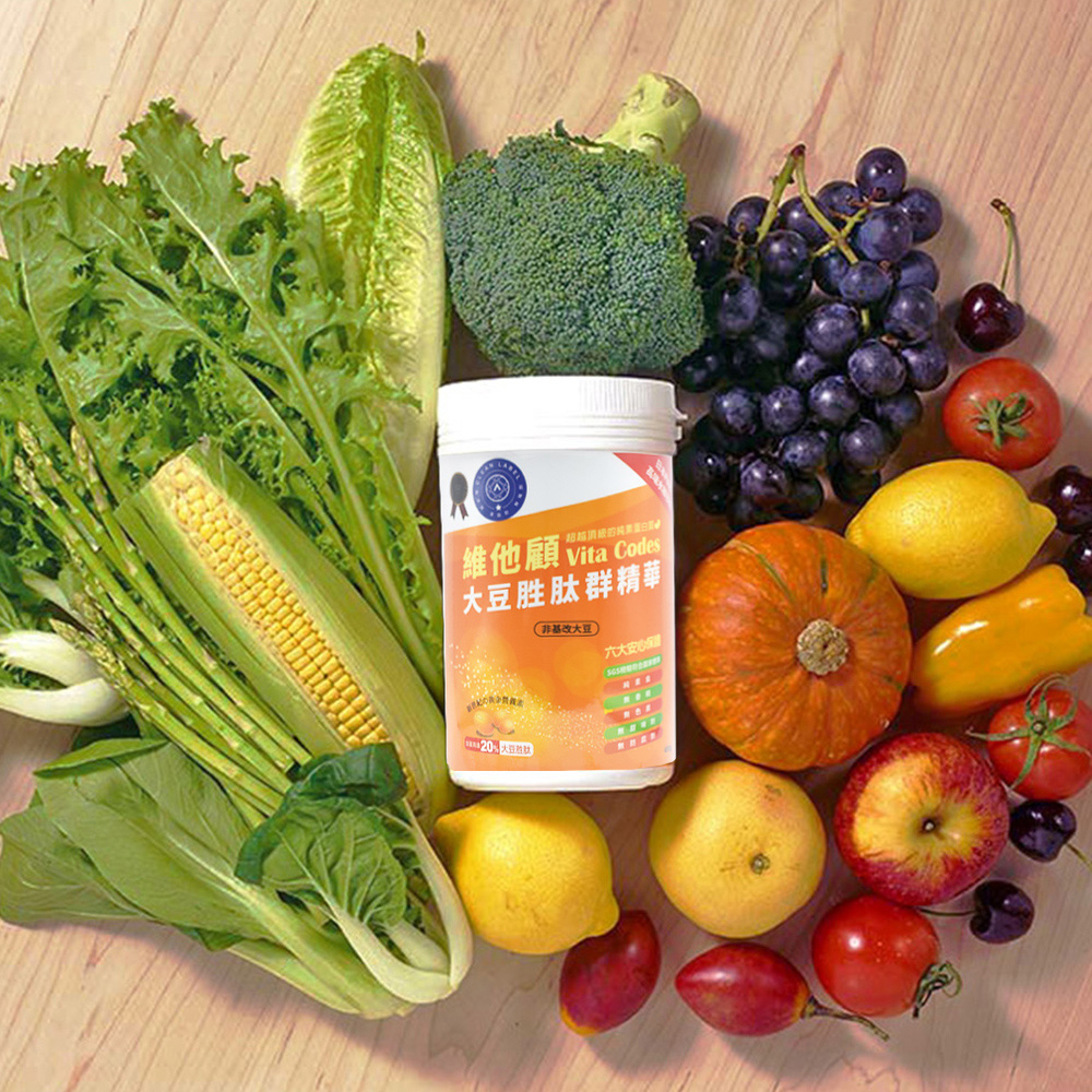 【Vita Codes】維他顧 大豆胜肽群精華罐裝450gx2罐+穀豆植物蛋白 隨身包 32g&times;42包-3盒 陳月卿推薦-5入組, , large
