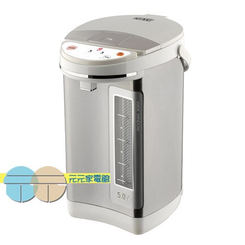 晶工牌 5.0L電動熱水瓶 JK-8350 廣角水位視窗, , large