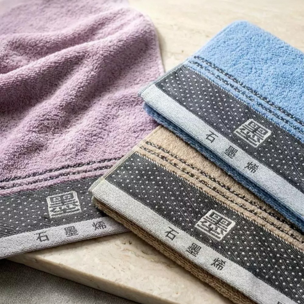 [Kaimei Cotton Industry] 12 in a group, random, excellent, MIT made in Taiwan, top black gold technology, 28 taels of graphene deodorizing towel, , large