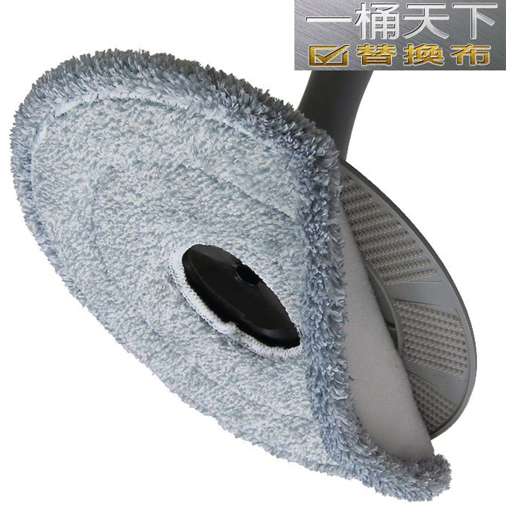 [奇麗屋]一桶天下替換布2入, , large