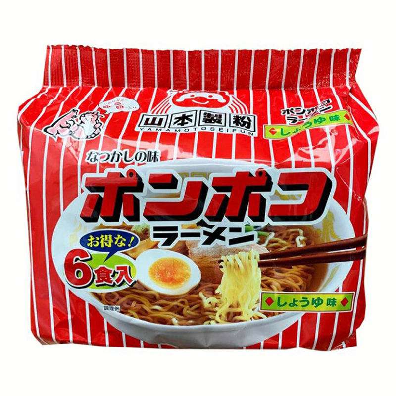 Yamamoto Japan Soy Raman Noodles, , large