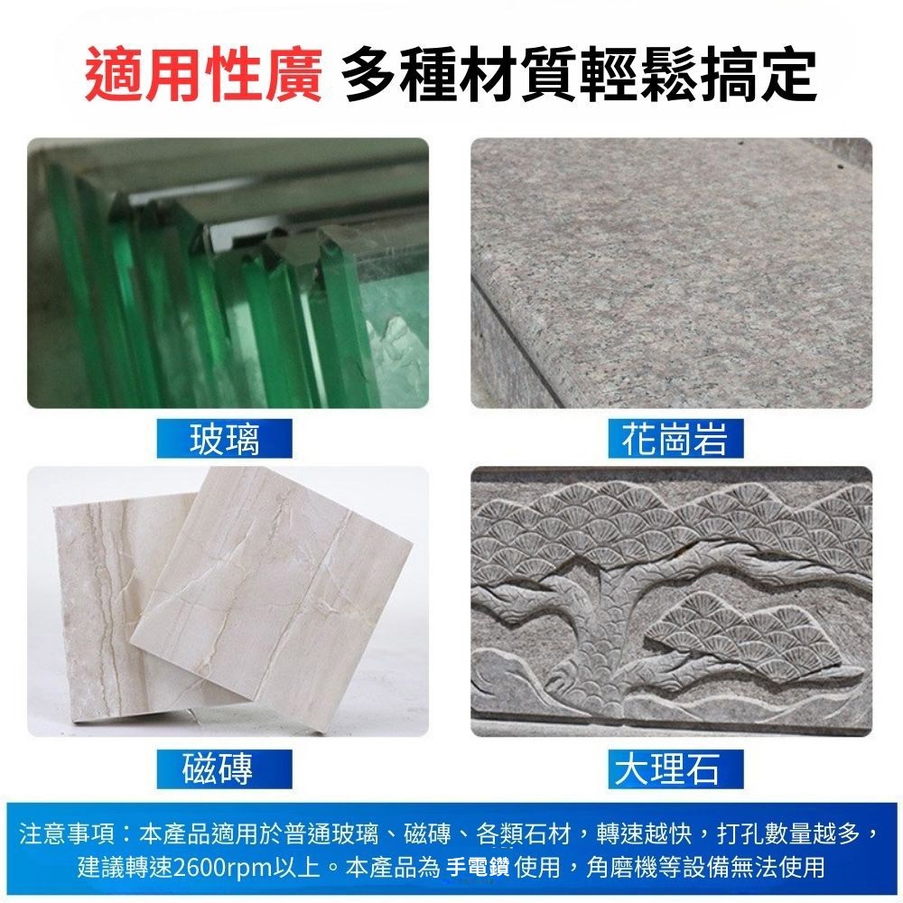 Marble hole opener, 6mm-35mm, 12 pieces per box, , large