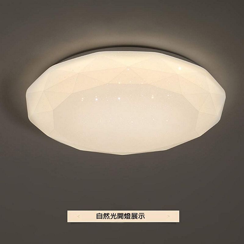 [Honey Comb]北歐星空LED110W客廳吸頂燈 自然光(V2052N), , large