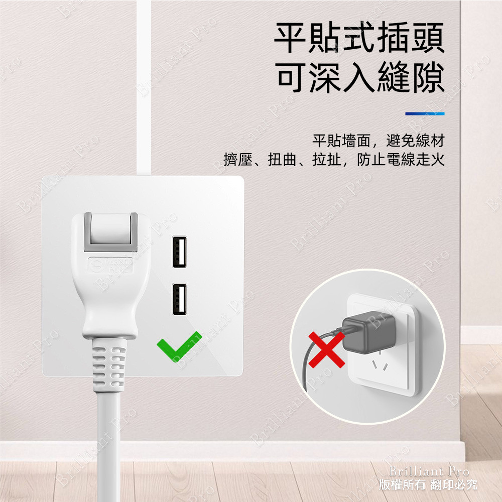 SUPER&CELL 1 Open 3 Plug 0.9m 3 feet 2P+2 USB extension cable SNB-U213-3, , large