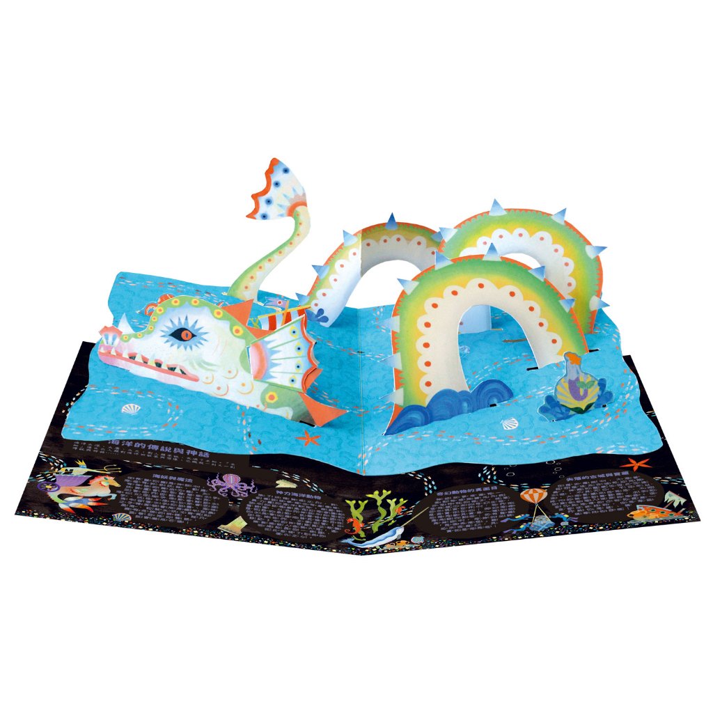 HOLIU CREATIVE CO.,LTD, , large