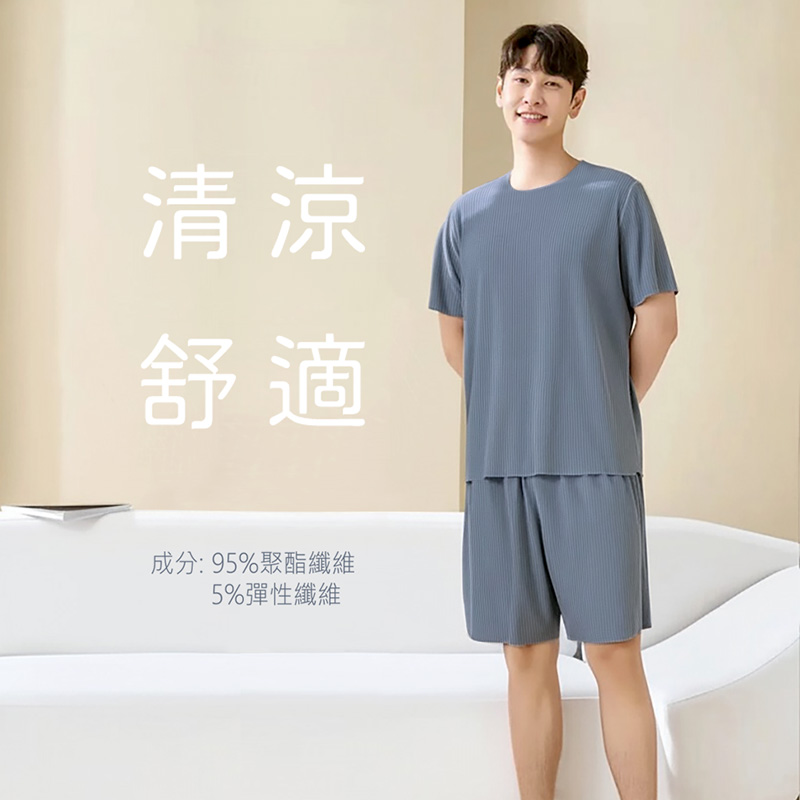 FITVEL-羅紋涼感居家服, , large