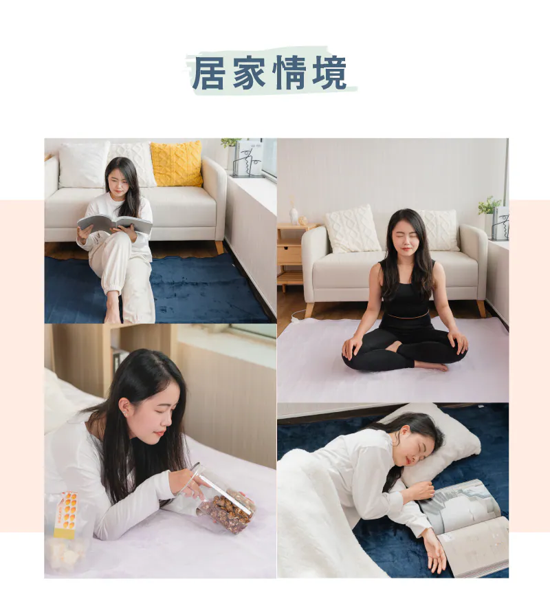 【MUNICHI沐尼黑】法蘭絨恆溫定時雙人電熱毯 MH-BU49/MHB-6033「睡不好，先別怪自己，怪被子不夠熱。」, , large