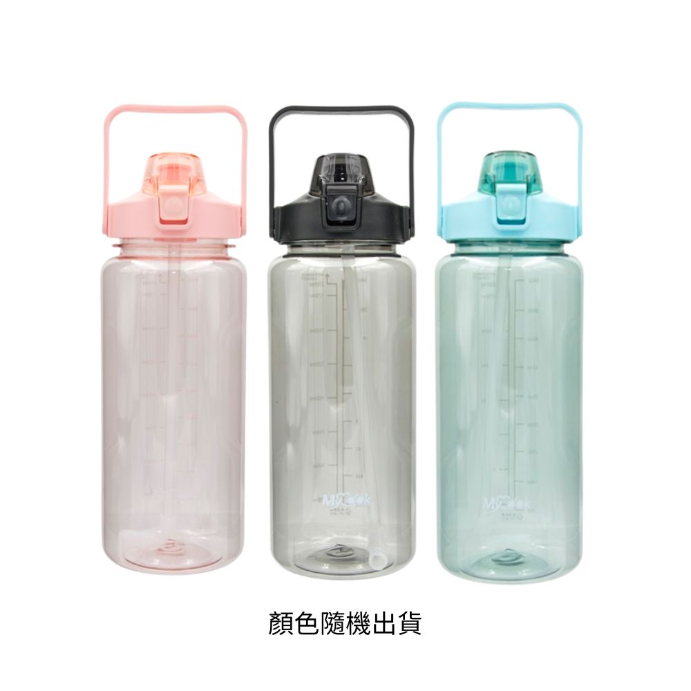 御膳坊提攜大容量運動水壺2000ml, , large