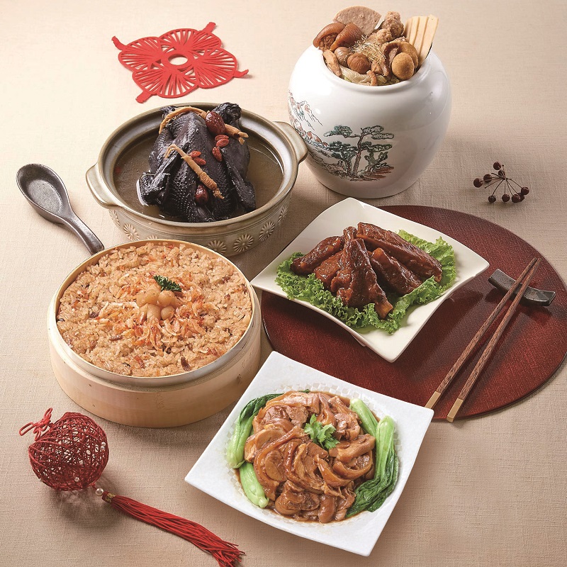 Charity  CNY Dinner Set, , large