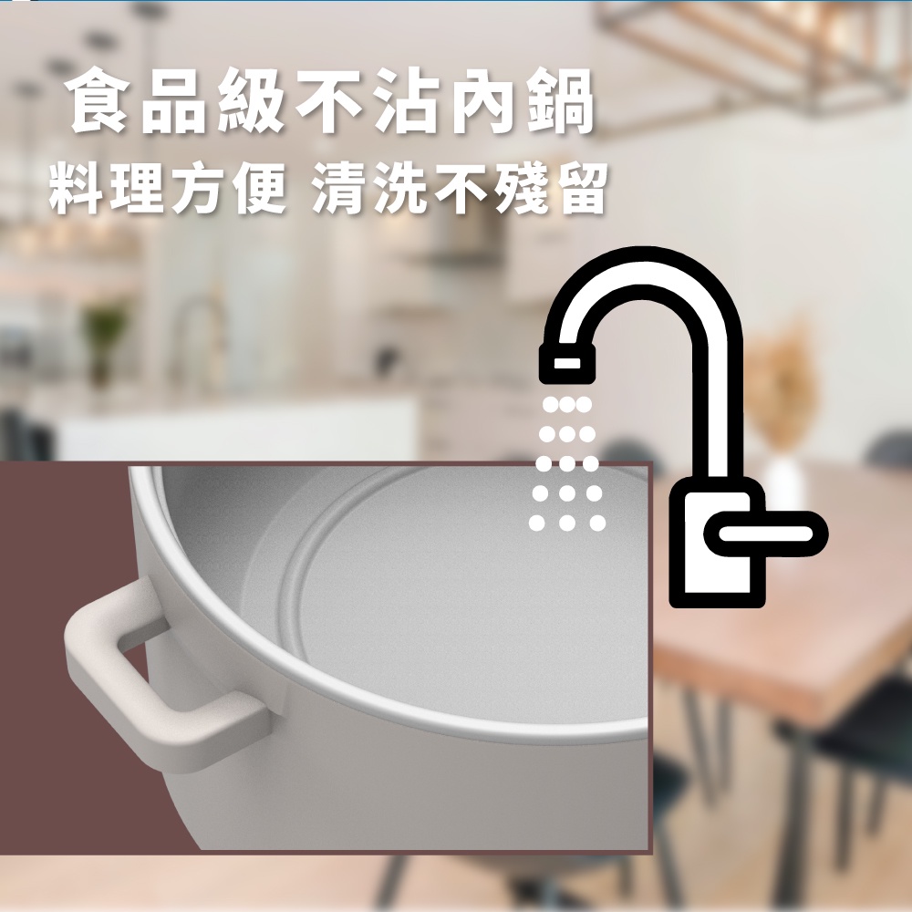 【羅蜜歐 ROMEO】 3L日系美型電火鍋, , large