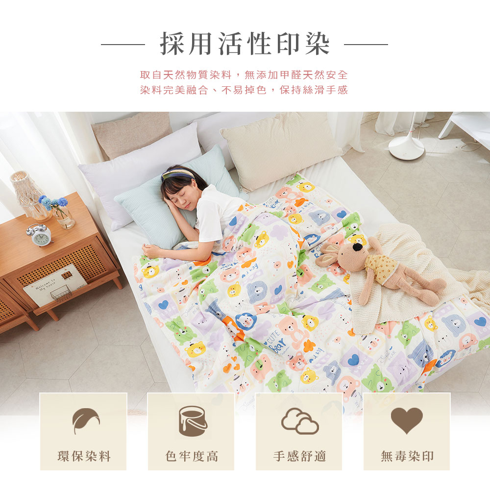 bedding, , large