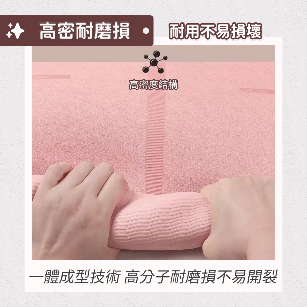 SGS certified, thickest 26mm shock-absorbing jump rope mat online, super jogging mat, 26mm/color #11(Cement ash), , large