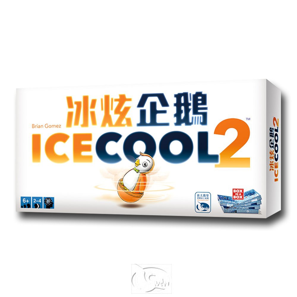 Ice Cool 2, , large